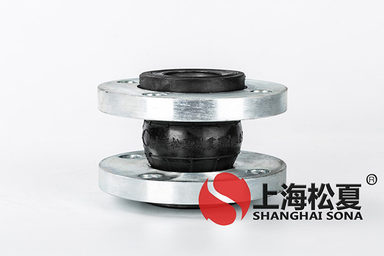 KXT型耐酸堿彈力管道<a href='http://m.dikeurh.cn' target='_blank'><u>減震器</u></a>