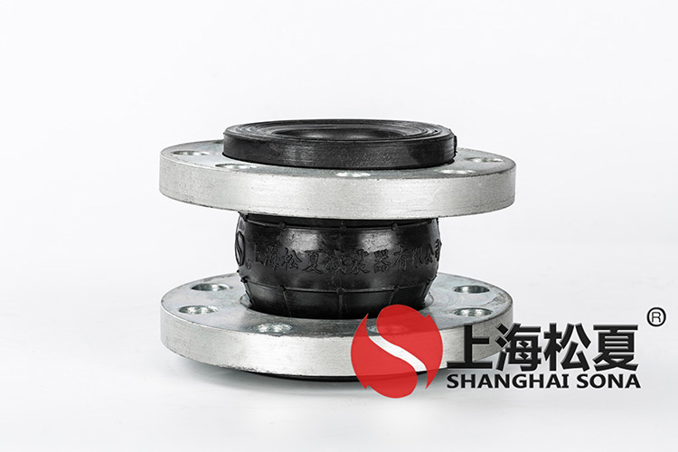 KXT型耐海水橡膠管道<a href='http://m.dikeurh.cn' target='_blank'><u>減震器</u></a>