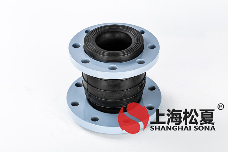 JGD-B變徑彈力管道<a href='http://m.dikeurh.cn' target='_blank'><u>減震器</u></a>