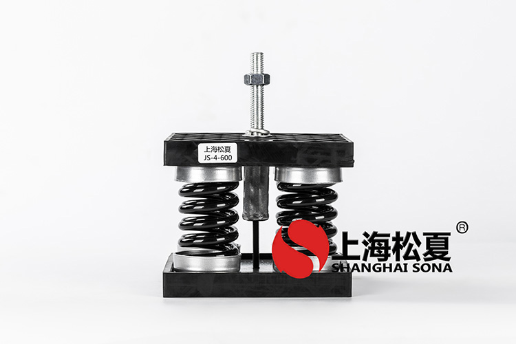 JS型組合式阻尼<a href='http://m.dikeurh.cn' target='_blank'><u>彈簧減震器</u></a>