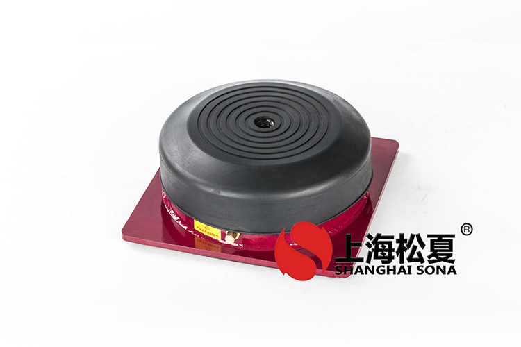 JBQ型氣墊式<a href='http://m.dikeurh.cn' target='_blank'><u>減震器</u></a>