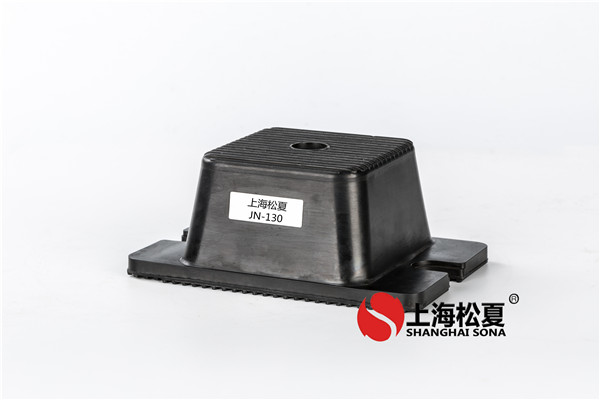 JN-130織布機用橡膠<a href='http://m.dikeurh.cn' target='_blank'><u>減震器</u></a>