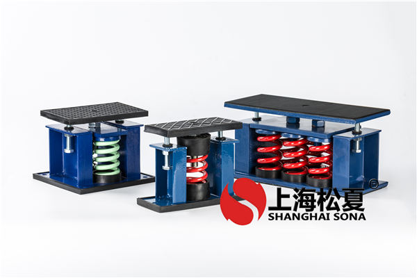 變壓器的噪聲使用<a href='http://m.dikeurh.cn' target='_blank'><u>減震器</u></a>降噪