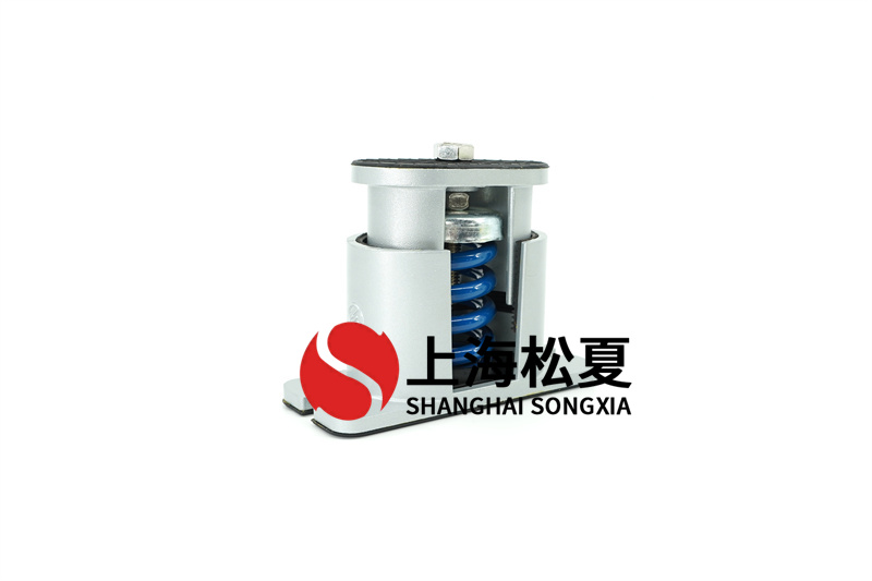 自來水增壓泵彈簧減振器振動(dòng)峰值能力如何？