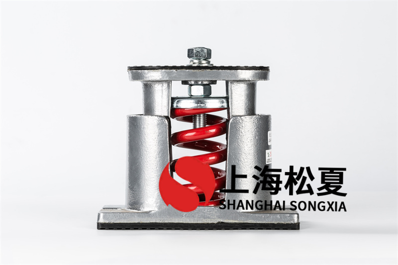 吊鉤風機盤管彈簧減震器的主要特點有哪些？