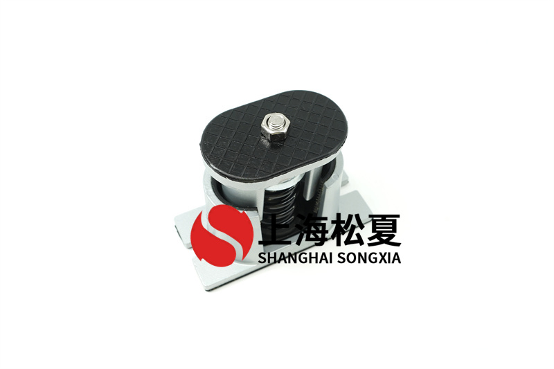 水源熱泵使用JB型座式<a href='http://m.dikeurh.cn' target='_blank'><u>彈簧減震器</u></a>