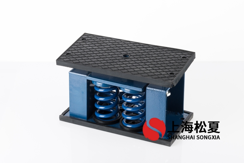 板式換熱機組用ZTF阻尼<a href='http://m.dikeurh.cn' target='_blank'><u>彈簧減震器</u></a>