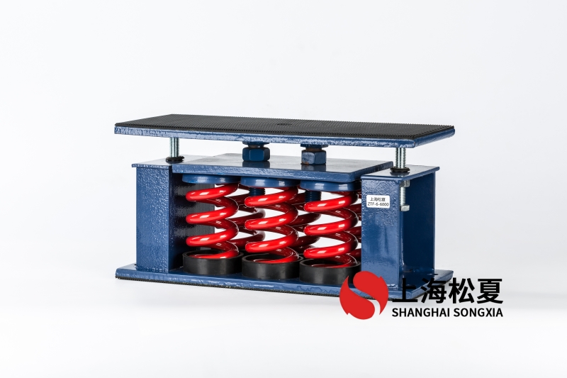 直流循環(huán)泵安裝阻尼<a href='http://m.dikeurh.cn' target='_blank'><u>彈簧減震器</u></a>