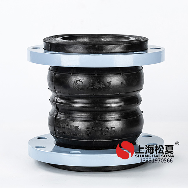 KXT-FD2型雙球橡膠<a href='http://m.dikeurh.cn' target='_blank'><u>減震器</u></a>