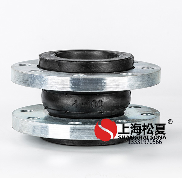 JGQ(X)-CF型泵房專用橡膠<a href='http://m.dikeurh.cn' target='_blank'><u>減震器</u></a>