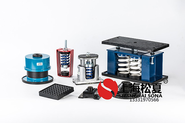 ZTF型可調式阻尼<a href='http://m.dikeurh.cn' target='_blank'><u>彈簧減震器</u></a>