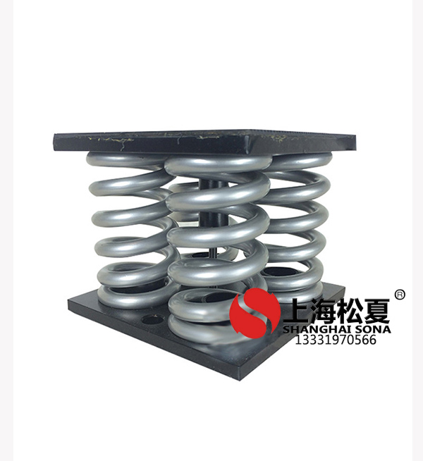 如何選擇對離心泵減震效果好的<a href='http://m.dikeurh.cn' target='_blank'><u>彈簧減震器</u></a>