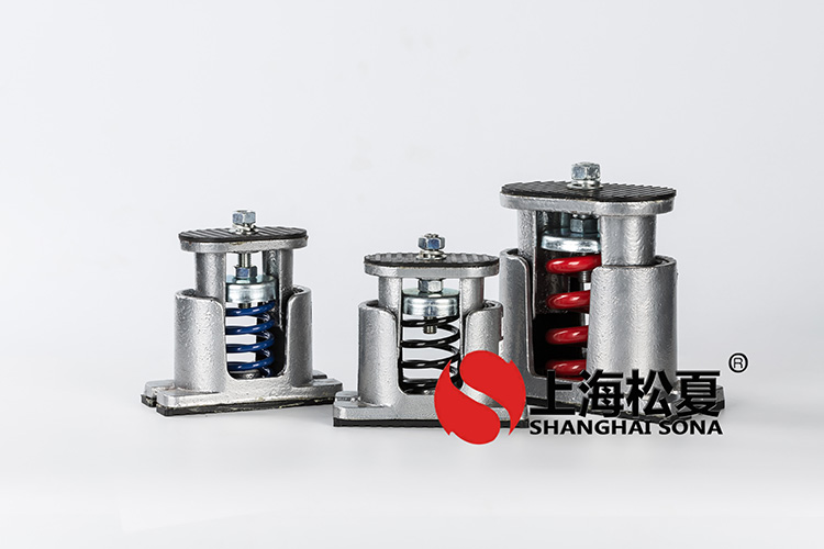 <a href='http://m.dikeurh.cn' target='_blank'><u>橡膠減震器</u></a>高清實拍圖