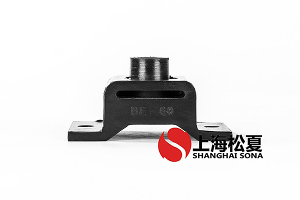 BE橡膠<a href='http://m.dikeurh.cn' target='_blank'><u>減震器</u></a>