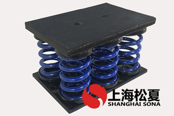 JS型組合式<a href='http://m.dikeurh.cn' target='_blank'><u>彈簧減震器</u></a>
