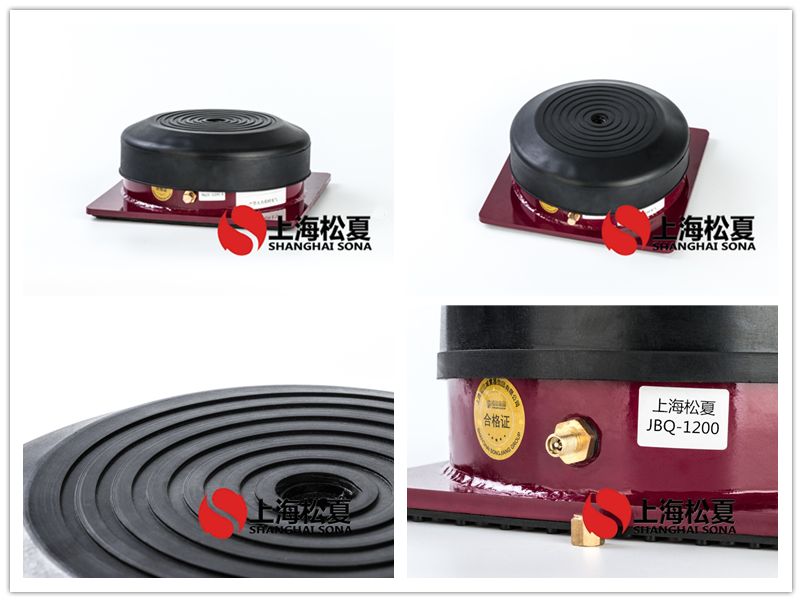 JBQ空氣墊<a href='http://m.dikeurh.cn' target='_blank'><u>減震器</u></a>產品圖