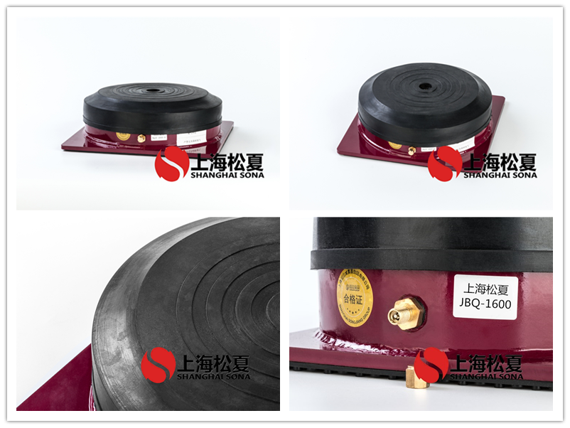 JBQ空氣<a href='http://m.dikeurh.cn' target='_blank'><u>減震器</u></a>產品圖