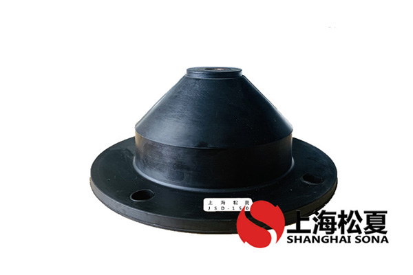 JSD橡膠<a href='http://m.dikeurh.cn' target='_blank'><u>減振器</u></a>性能