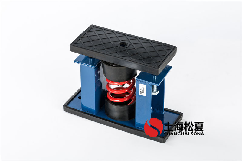 水泵減震器按重量應該怎樣選擇？