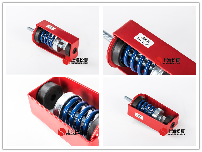 ZTY吊架<a href='http://m.dikeurh.cn' target='_blank'><u>減震器</u></a>產(chǎn)品圖片