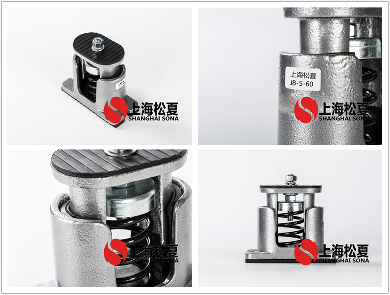 JB-60-S彈簧<a href='http://m.dikeurh.cn' target='_blank'><u>減震器</u></a>產(chǎn)品圖