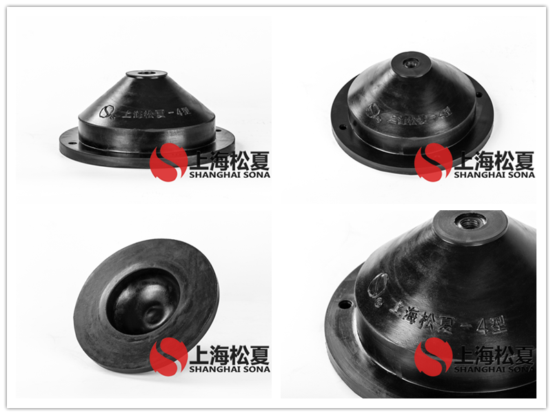 JGD-4型離心泵橡膠<a href='http://m.dikeurh.cn' target='_blank'><u>減震器</u></a>產品圖