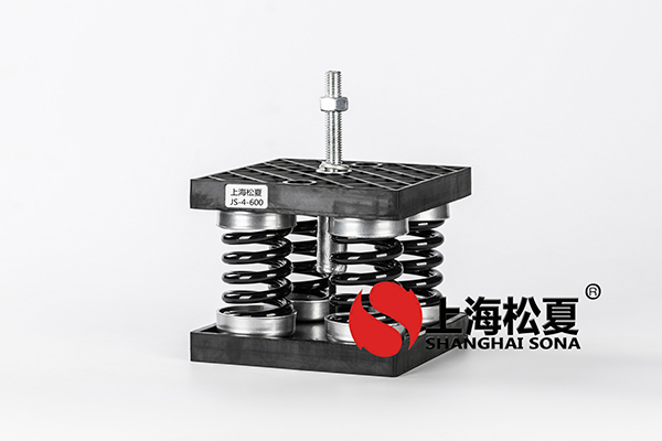 彈簧<a href='http://m.dikeurh.cn' target='_blank'><u>減震器</u></a>使用