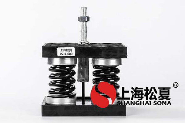 廣州<a href='http://m.dikeurh.cn' target='_blank'><u>水泵減震器</u></a>哪種效果好