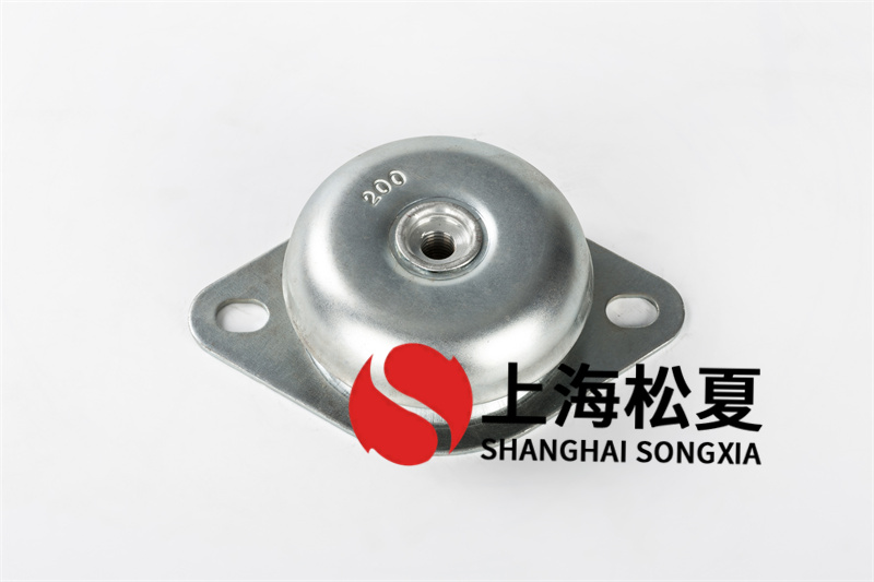 橡膠<a href='http://m.dikeurh.cn' target='_blank'><u>減震器</u></a>工作條件的方法介紹