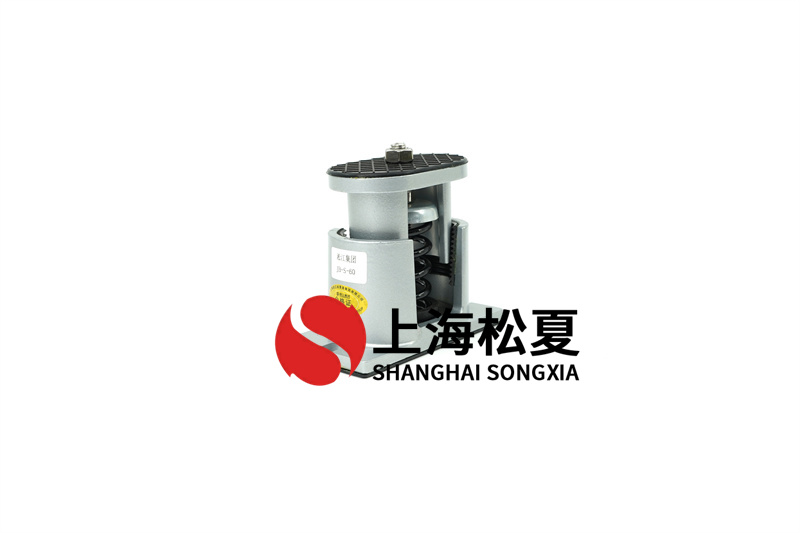 換熱機(jī)組<a href='http://m.dikeurh.cn' target='_blank'><u>水泵減震器</u></a>的技術(shù)問題