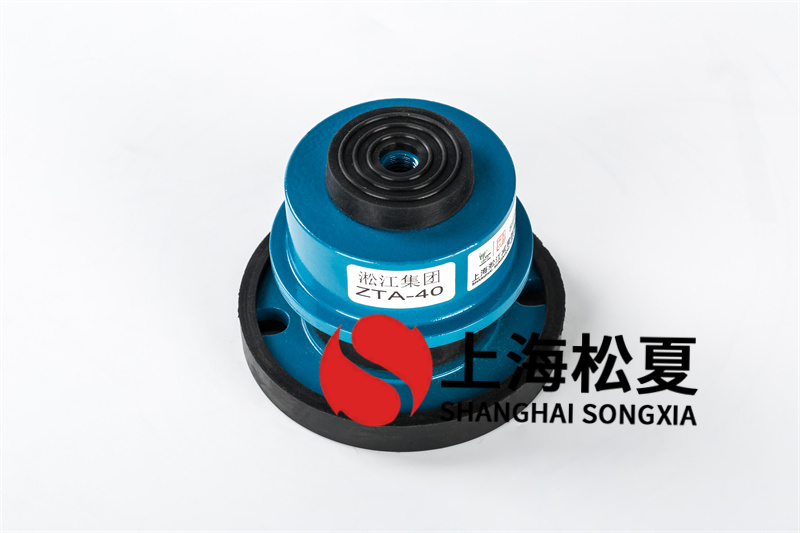 離心壓縮機<a href='http://m.dikeurh.cn' target='_blank'><u>減震器</u></a>中氣壓的提高
