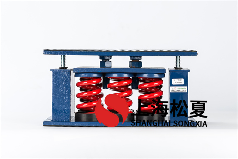 怎么實現循環泵<a href='http://m.dikeurh.cn' target='_blank'><u>減震器</u></a>和溫控的聯動？