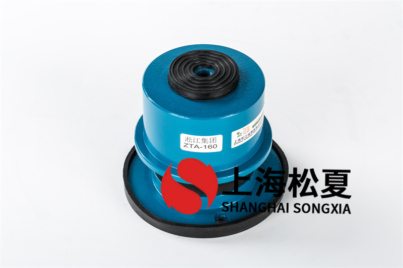 風機<a href='http://m.dikeurh.cn' target='_blank'><u>減震器</u></a>的本體和鑄鐵的作用有哪些呢？