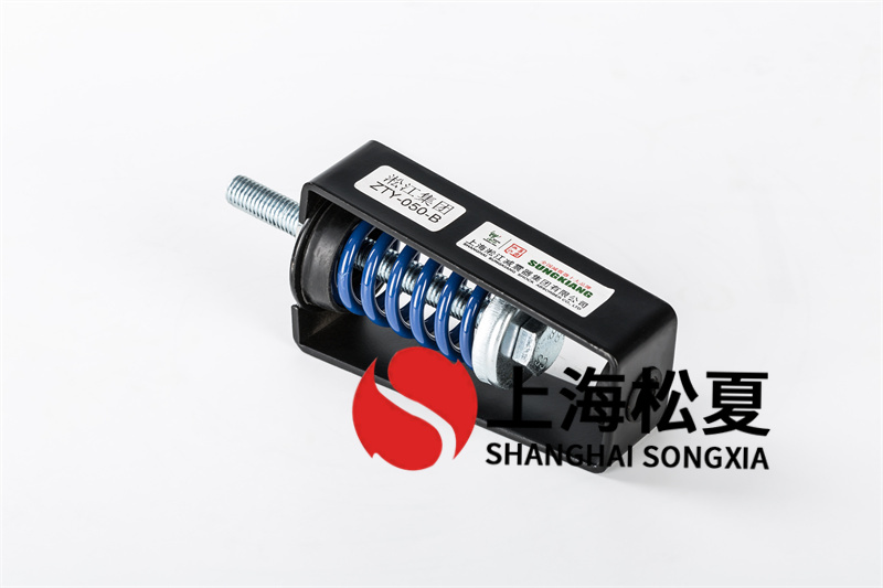 平板式離心機(jī)的<a href='http://m.dikeurh.cn' target='_blank'><u>減震器</u></a>的基本與應(yīng)用實(shí)例