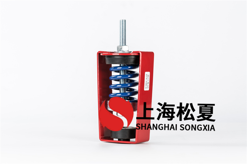 冷水機組<a href='http://m.dikeurh.cn' target='_blank'><u>減震器</u></a>的特點及特點分析