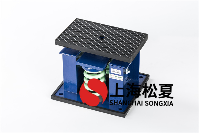 發電機<a href='http://m.dikeurh.cn' target='_blank'><u>減震器</u></a>裝置介紹