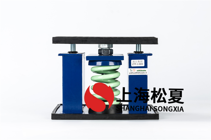可調速水泵<a href='http://m.dikeurh.cn' target='_blank'><u>減震器</u></a>選用的原則和安裝的注意事項