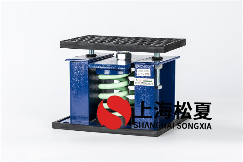 可調速<a href='http://m.dikeurh.cn' target='_blank'><u>水泵減震器</u></a>選用的原則和安裝的注意事項