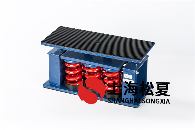 可調速<a href='http://m.dikeurh.cn' target='_blank'><u>水泵減震器</u></a>選用的原則和安裝的注意事項