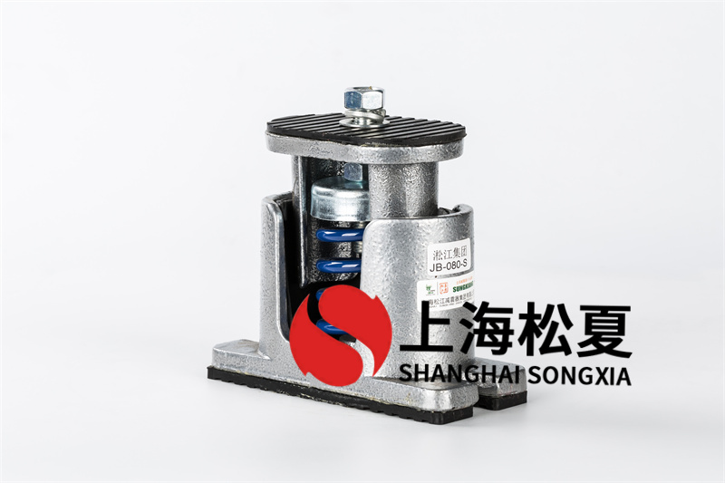 立柱式離心水泵<a href='http://m.dikeurh.cn' target='_blank'><u>彈簧減震器</u></a>和隔震墊有什么不同？
