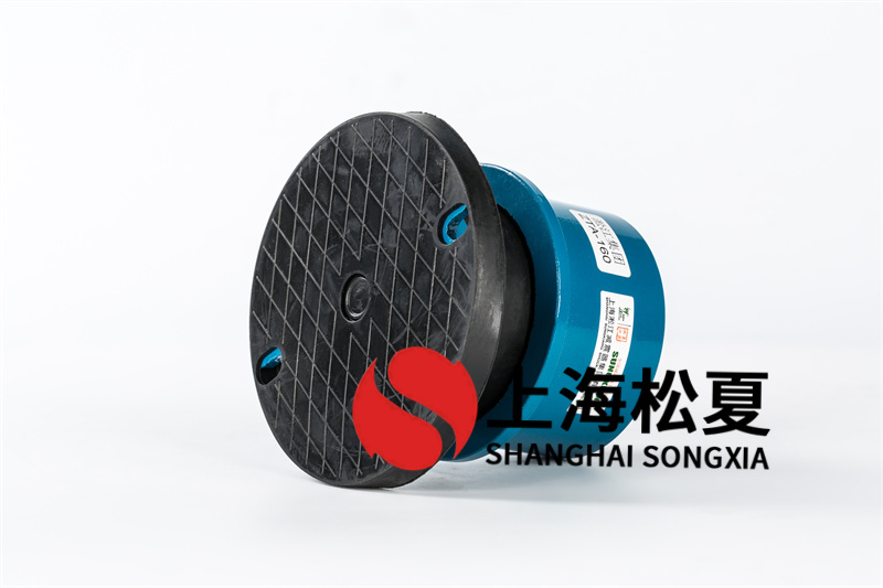 如何對空調機組<a href='http://m.dikeurh.cn' target='_blank'><u>減震器</u></a>降噪處理呢？