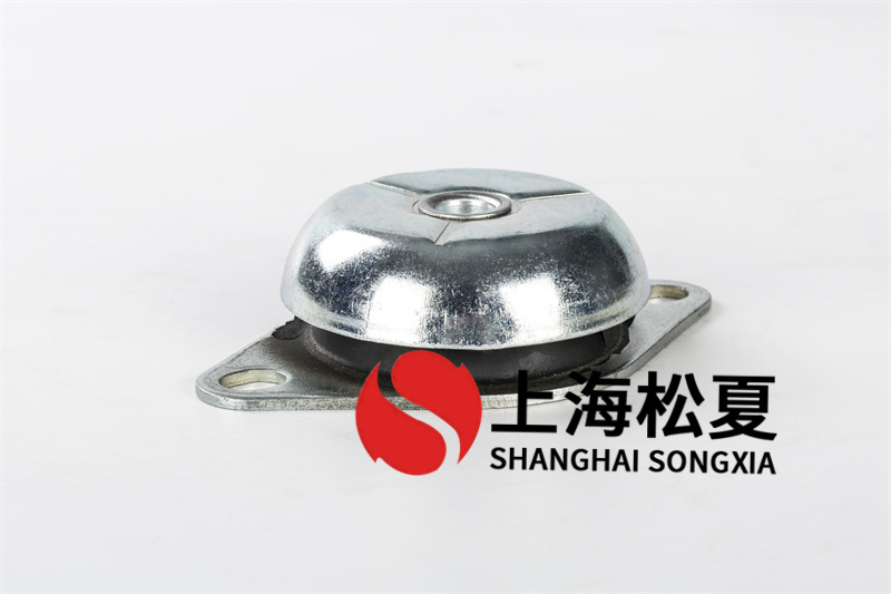 橡膠<a href='http://m.dikeurh.cn' target='_blank'><u>減震器</u></a>的特點是什么？