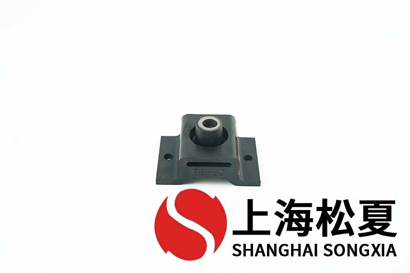 BE-60橡膠<a href='http://m.dikeurh.cn' target='_blank'><u>減振器</u></a>的特點及優點