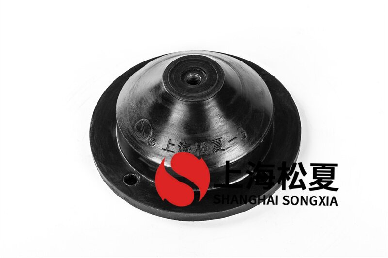 循環水泵安裝JGD-3<a href='http://m.dikeurh.cn' target='_blank'><u>橡膠減震器</u></a>	