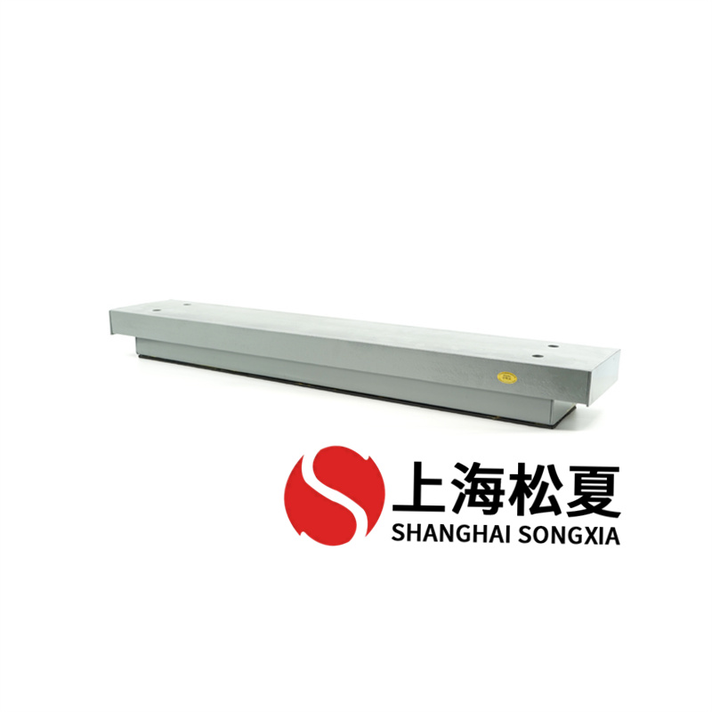 電氣干式變壓器用ZTB-600矩陣式<a href='http://m.dikeurh.cn' target='_blank'><u>彈簧減震器</u></a>