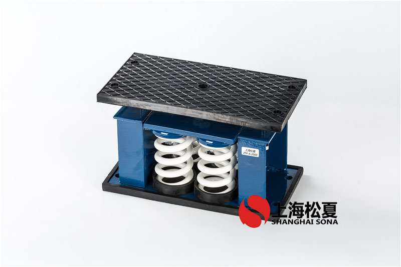 氣壓增壓泵用ZTF-4-1400<a href='http://m.dikeurh.cn' target='_blank'><u>彈簧減震器</u></a>