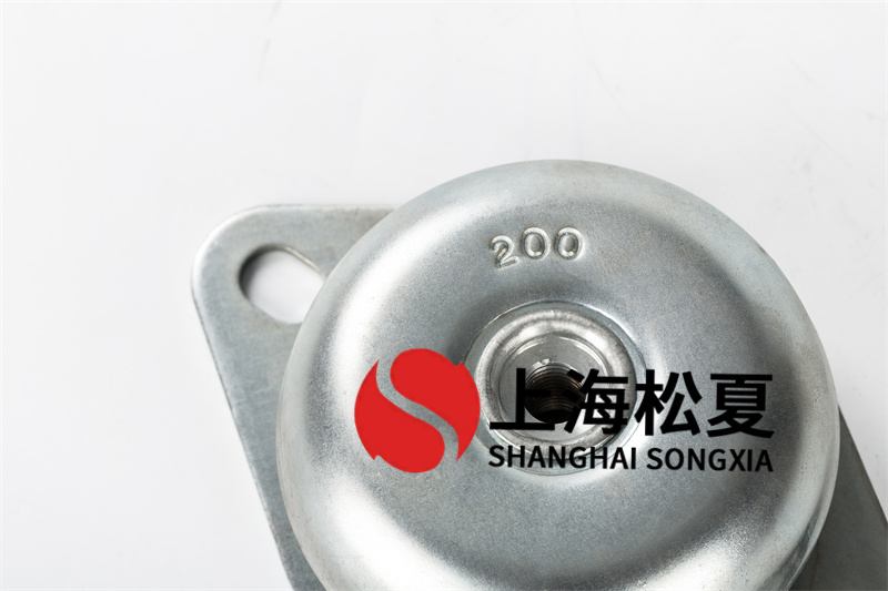 低噪音柴油發(fā)電機(jī)組用JNH<a href='http://m.dikeurh.cn' target='_blank'><u>橡膠減震器</u></a>