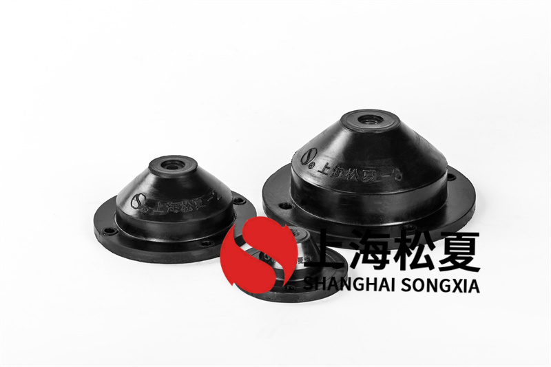燃油循環(huán)泵用JGD-4<a href='http://m.dikeurh.cn' target='_blank'><u>橡膠減震器</u></a>