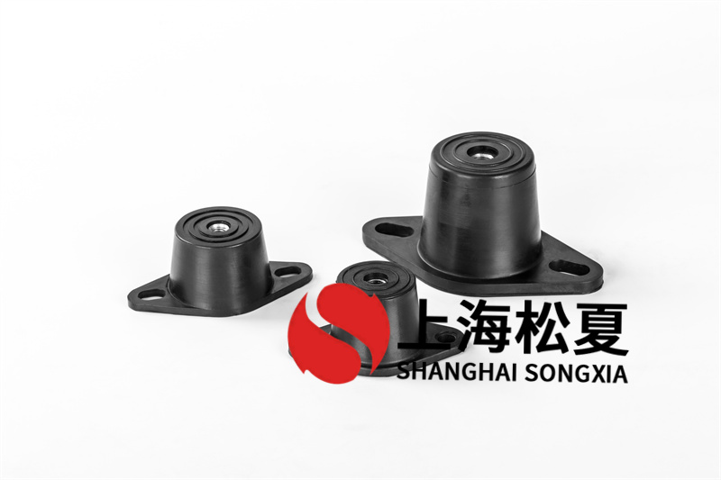 取暖循環(huán)泵用RM-240<a href='http://m.dikeurh.cn' target='_blank'><u>橡膠減震器</u></a>