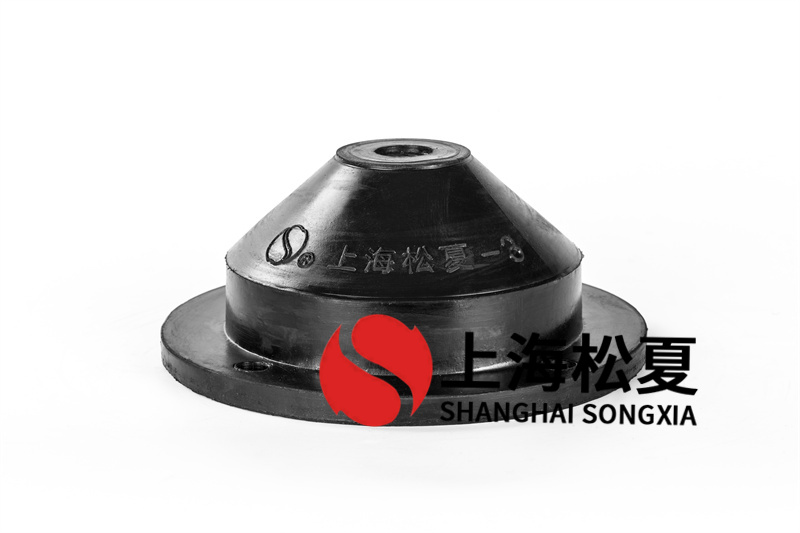 礦用風機用JGD-2<a href='http://m.dikeurh.cn' target='_blank'><u>橡膠減震器</u></a>